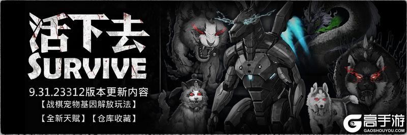 9.31版本更新啦！！！