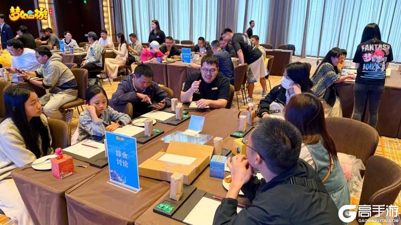 《梦幻西游》手游同城聚会昆明站精彩回顾
