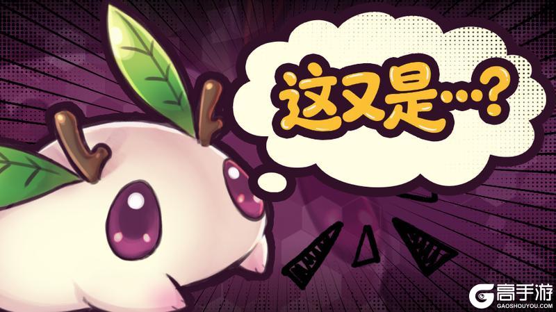 《召唤与合成2》来自二维的礼物！