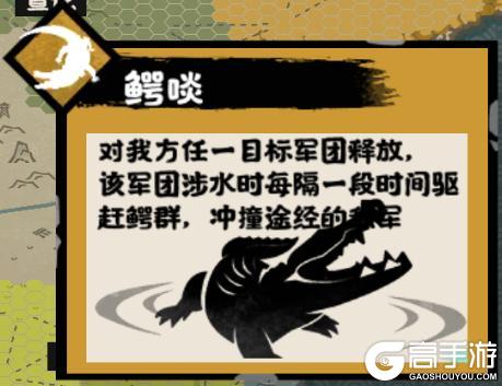 大唐二期势力详解（下）东南亚——“战象披甲，谁主南疆”