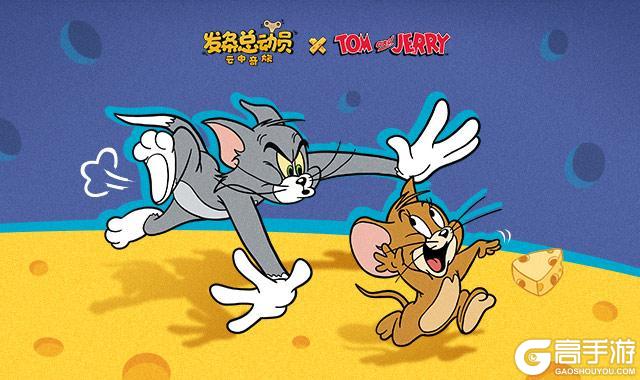 《发条总动员》今日正式全平台上线！