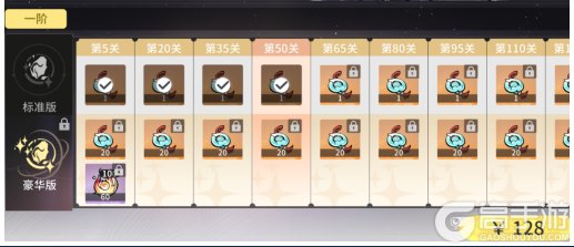 遮天凡尘一叶