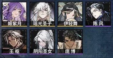 遮天凡尘一叶