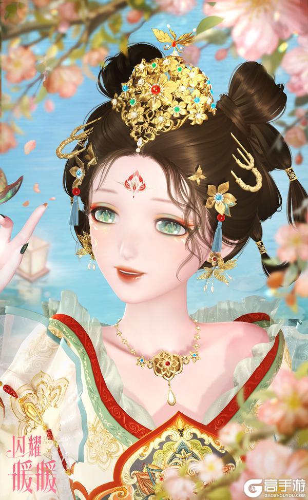 【限时套装展示】朔漠绛云，乍敛韶光 | 8月28日更新