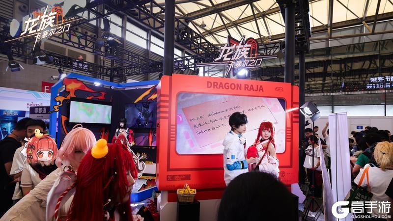 《龙族：卡塞尔之门》2025 ChinaJoy现场播报第一弹已送达！