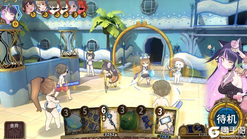 【活动前瞻】支线预告·汗水和阳光的夏日海滩大赛