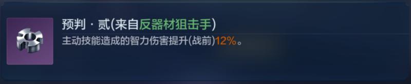 飞机能在地面出战？盘点X4纪元机甲的那些使用冷知识！