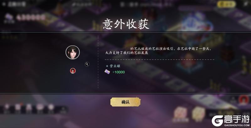 S3赛季《侠至》今日正式开启！执新刃入新局，圆你我每一个侠者梦