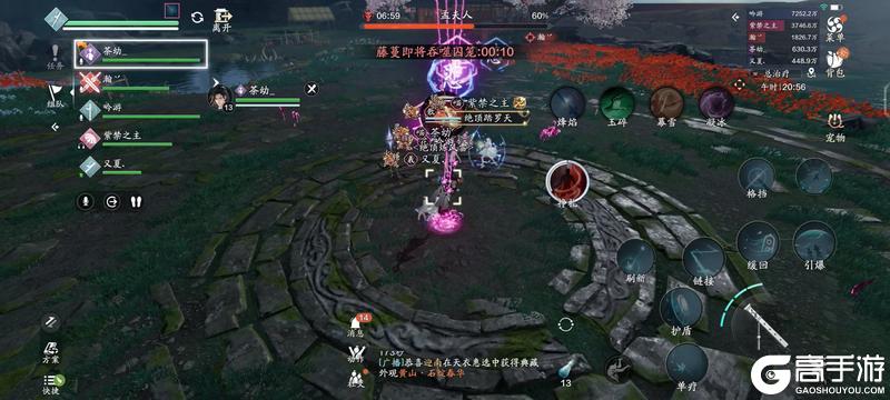 又回到最初的起点 黄泉·瀑普通难度通关详解