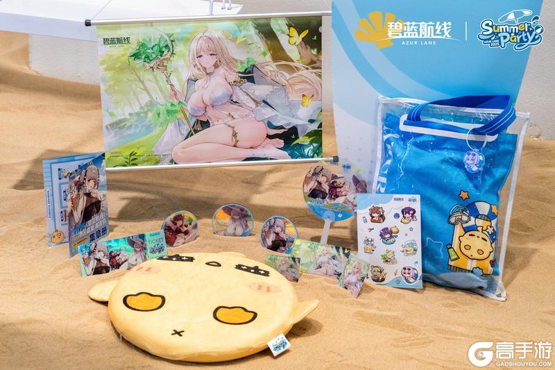 ◆2025港区盛夏清凉节·上海站◆