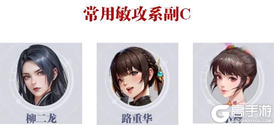 巅峰挑战赛 | 哪个流派最好上分？「斗魂对决」攻略奉上！