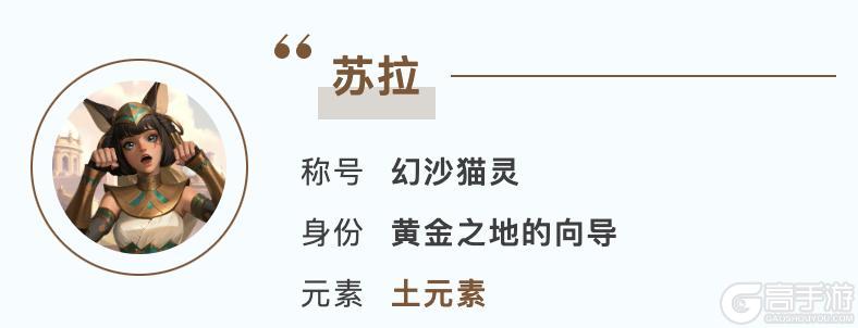 S6前瞻丨典藏英雄技能大幅度调整！快来看看吧！
