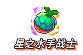 《金铲铲之战》阵容推荐：四套「天下无双格斗大会」阵容搭配分享！