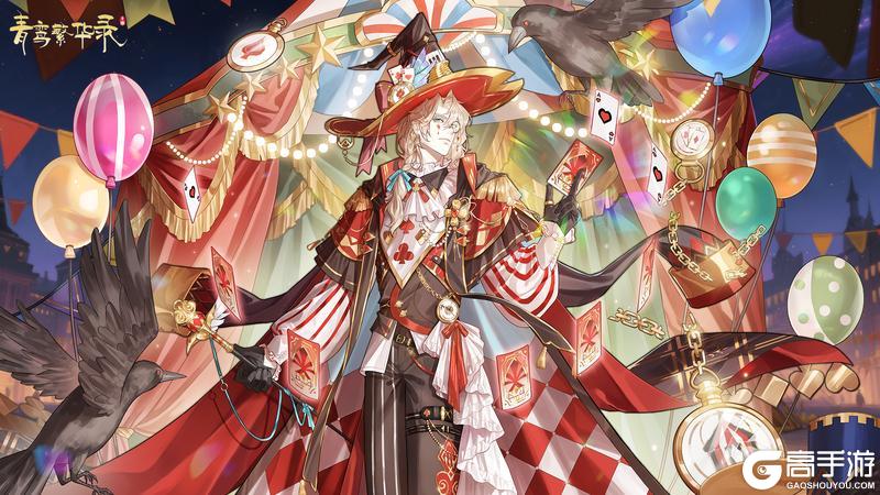 【8月专属高温补贴】