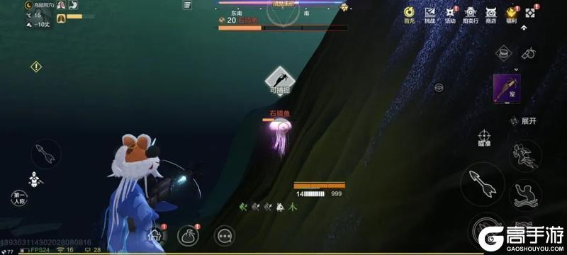 （高手不用看）0基础萌新如何“躺着”拿铠甲勇士联动奖励！