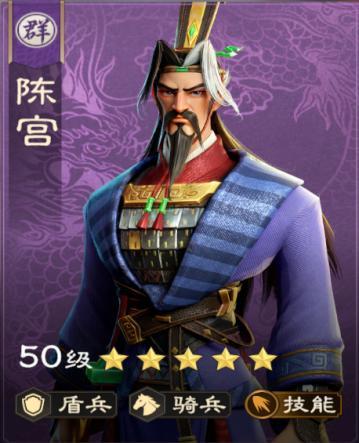 偃武