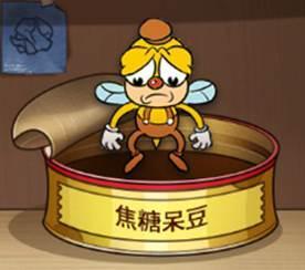 《发条总动员》《猫和老鼠》联动丨梦魇图鉴集结 抢奶酪大作战！