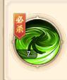 《三国：问鼎山河》-天谕黄月英介绍