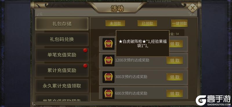 归离九阙