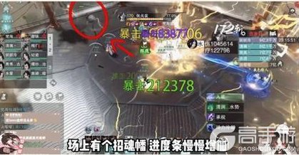 《一梦江湖》兄弟点进来get赛季新本通关秘诀