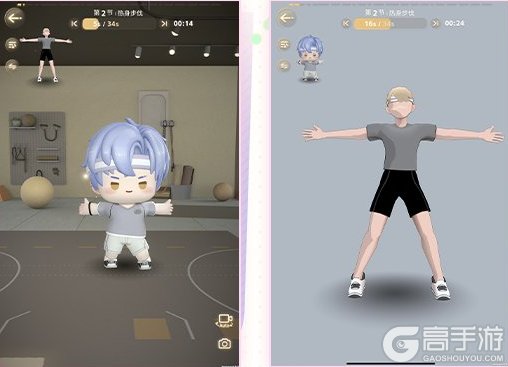 《恋与制作人》运动系统玩法详解
