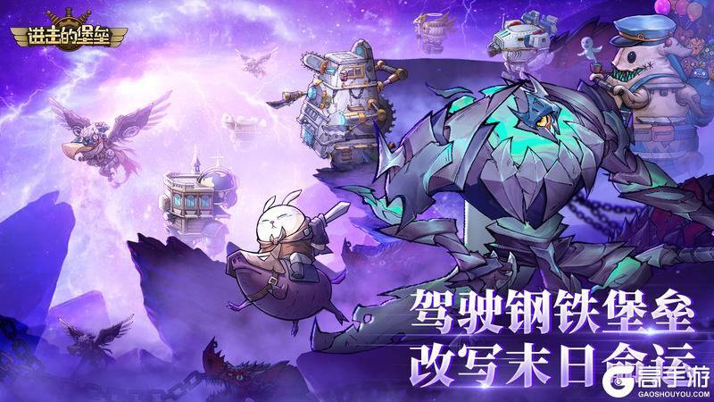 【充值福利】官方充值中心全新上线，最高 5% 代金券返利！