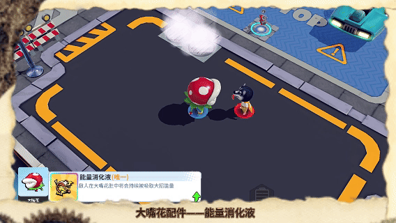 【S46启示录赛季】更新内容爆料第二弹