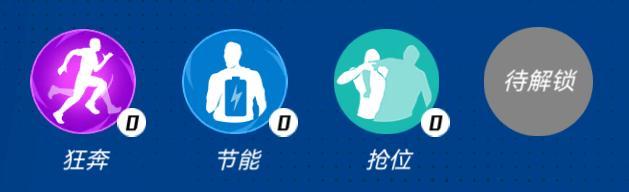 《美职篮篮球大师》八载燃梦 斗志不熄！热血篮球 巅峰再启！