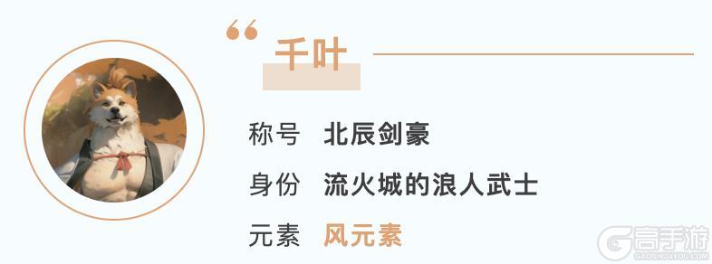 S6前瞻丨典藏英雄技能大幅度调整！快来看看吧！