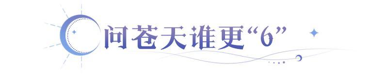 《永夜降临：复苏》欧皇翻出数字99999？驱夜者战力突破1亿大关