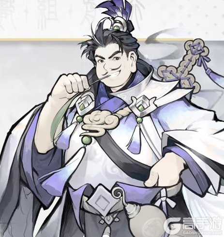 遮天凡尘一叶角色介绍