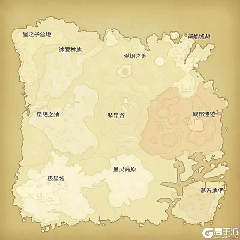 《奶块》新资料片《群星之界》8月26日上线！