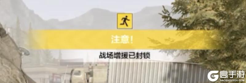 S14赛季前线要塞地图更新详解