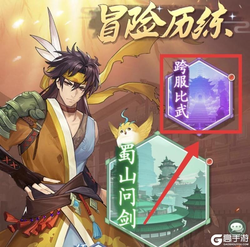 【玩家攻略】隐藏攻略又上新——隐藏基础，攻略就不基础