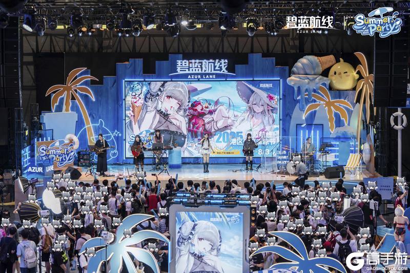 2025港区盛夏清凉节·广州站 现场直击！
