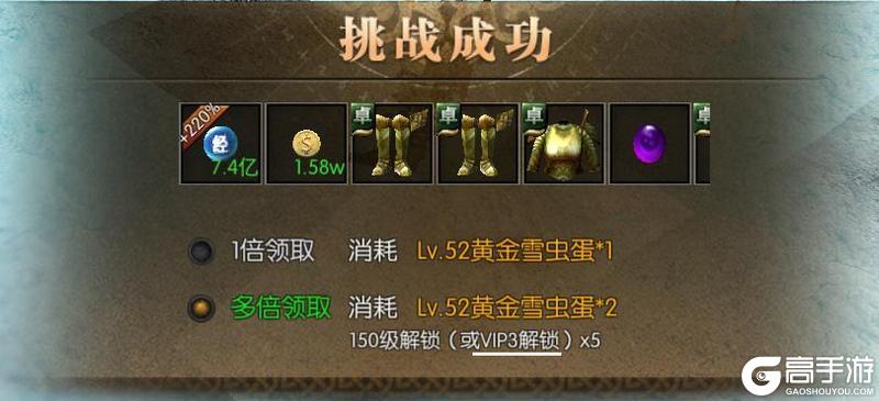 快速晋级的秘诀是？《神兵奇迹》新手升级宝典