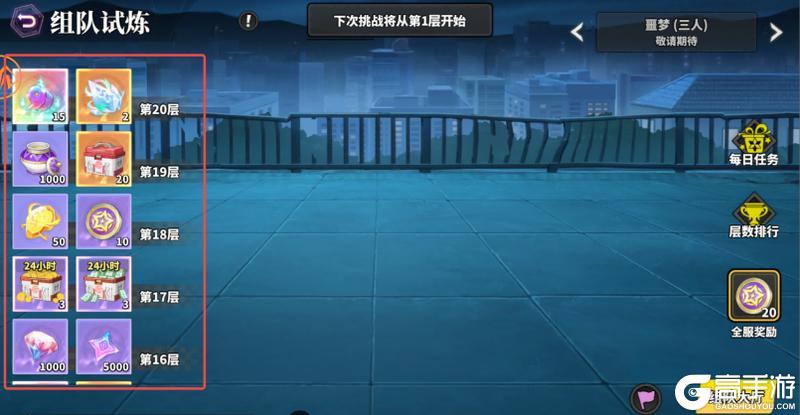 战灵