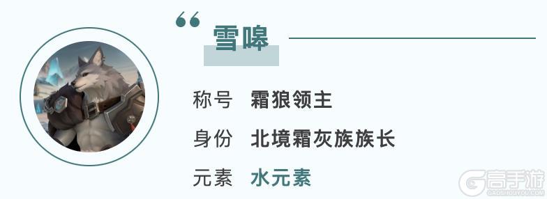 S6前瞻丨典藏英雄技能大幅度调整！快来看看吧！