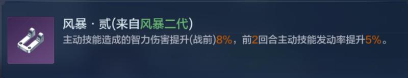 飞机能在地面出战？盘点X4纪元机甲的那些使用冷知识！