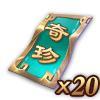 【官方活动】8.17-8.22 出伏祈愿界王异来袭 奇珍翻翻乐张华返场
