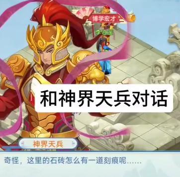 【玩家攻略】隐藏攻略又上新——隐藏基础，攻略就不基础