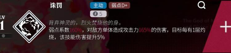 千年之旅