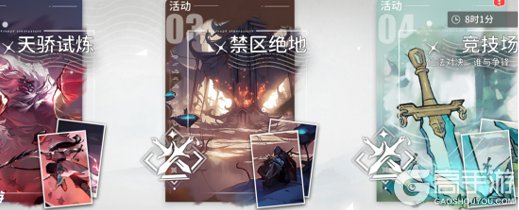 遮天凡尘一叶