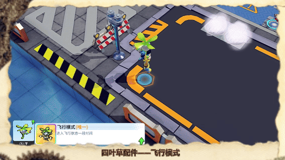 【S46启示录赛季】更新内容爆料第二弹
