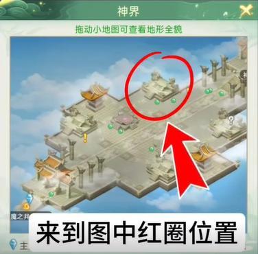【玩家攻略】隐藏攻略又上新——隐藏基础，攻略就不基础