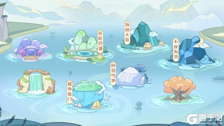仙宗大掌门