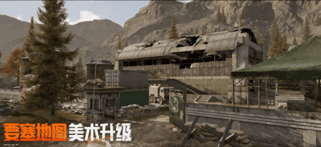 S14赛季前线要塞地图更新详解