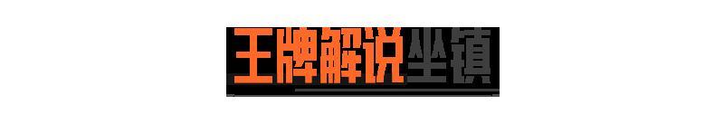暗区全明星大乱斗！夏日大金杯明日开战