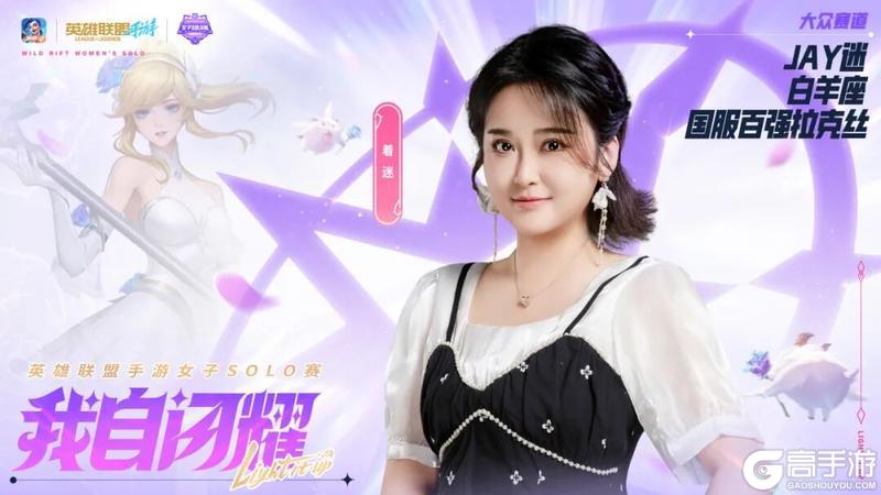 风暴肆虐西部魔影天才机械师维克托等4款系列新皮肤明日抢先体验