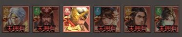 王者将魂